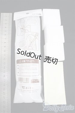 画像2: SD/OF:小物　天使のヘアブラシ　他メンテナンス用品/1/3　60ｃｍ　BJD　MJD　衣装　ドール用 I-25-10-19-333-KD-ZI