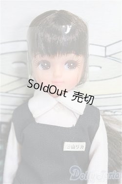 画像1: リカちゃん/コムサデモード COMME CA DU MODE FILLE LIMITED EDITION/BJD　球体関節人形 I-25-11-02-221-KD-ZI
