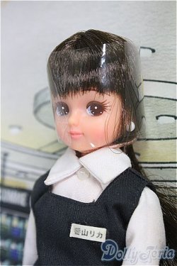 画像2: リカちゃん/コムサデモード COMME CA DU MODE FILLE LIMITED EDITION/BJD　球体関節人形 I-25-11-02-221-KD-ZI