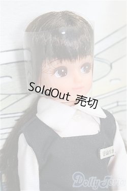 画像3: リカちゃん/コムサデモード COMME CA DU MODE FILLE LIMITED EDITION/BJD　球体関節人形 I-25-11-02-221-KD-ZI