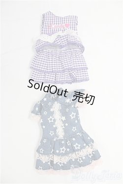 画像1: リカちゃん/OF:衣装/ファッションドール　衣装 I-25-10-26-295-KD-ZI