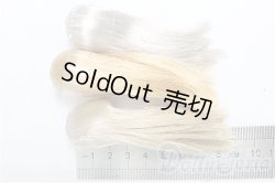 画像2: オビツ/植毛ヘッド/0 I-25-11-02-219-KD-ZI