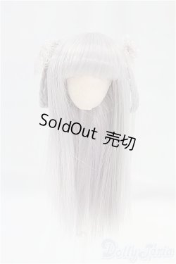 画像1: 3.5inch-4inch/ウィッグ/インチ　BJD　MJD　ドール用 I-25-10-26-294-KD-ZI