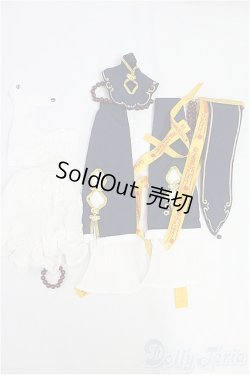 画像1: MDD/OF:衣装セット/0 I-25-10-26-273-KD-ZI