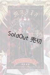 悸動瞬息/シチリアの追憶:Federico/ I-25-11-02-340-KD-ZI