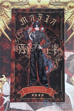 画像1: 悸動瞬息/シチリアの追憶:Federico/ I-25-11-02-340-KD-ZI