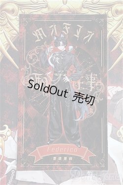 画像1: 悸動瞬息/シチリアの追憶:Federico/ I-25-11-02-340-KD-ZI