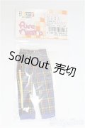 azoneピュアニーモ/OF:23cmサイズドール　衣装スタッズチェックパンツ/0 I-25-11-02-184-KD-ZI