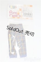 azoneピュアニーモ/OF:23cmサイズドール　衣装スタッズチェックパンツ/0 I-25-11-02-184-KD-ZI
