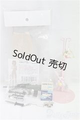 1/6サイズドール/OF:小物　スタンド、タイツ、小物セット/0 I-25-11-02-191-KD-ZI