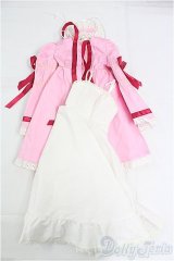 SD/OF:衣装セット/1/3　60ｃｍ　BJD　MJD　衣装　ドール用 I-25-11-02-026-KD-ZI