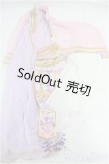 DD/OF:衣装セット/0 I-25-11-02-100-KD-ZI