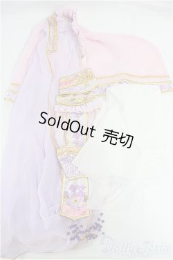 画像1: DD/OF:衣装セット/0 I-25-11-02-100-KD-ZI