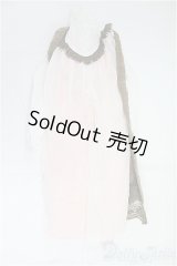 SD13G/OF:衣装セット　VOLKS/1/3　60ｃｍ　BJD　MJD　衣装　ドール用 I-25-11-02-104-KD-ZI