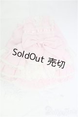 SD/OF:衣装セット/1/3　60ｃｍ　BJD　MJD　衣装　ドール用 I-25-11-02-106-KD-ZI