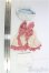 画像2: 幼SD/OF:衣装セット/1/6　30ｃｍ　BJD　MJD　衣装　ドール用 I-25-11-02-109-KD-ZI (2)