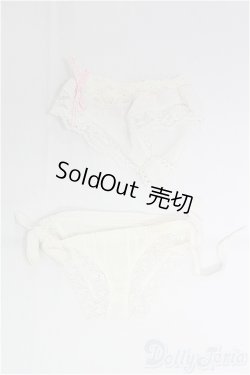 画像1: SD/OF:下着/1/3　60ｃｍ　BJD　MJD　衣装　ドール用 I-25-11-02-119-KD-ZI