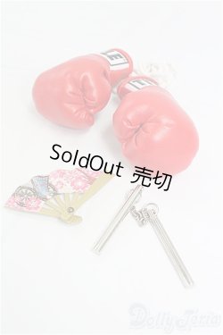 画像1: SDM＆MSD/OF:小物/1/4　40ｃｍ　BJD　MJD　衣装　ドール用 I-25-11-02-067-KD-ZI