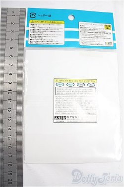 画像2: azoneピコニーモ/OF:1/12サイズドール　衣装/0 I-25-11-02-037-KD-ZI