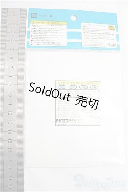 画像2: azoneピコニーモ/OF:1/12サイズドール　衣装/0 I-25-11-02-037-KD-ZI