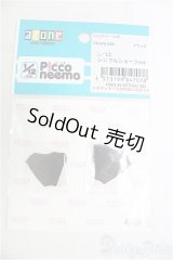 azoneピコニーモ/OF:1/12サイズドール　衣装/0 I-25-11-02-036-KD-ZI