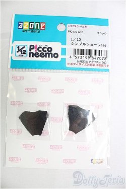 画像1: azoneピコニーモ/OF:1/12サイズドール　衣装/0 I-25-11-02-036-KD-ZI