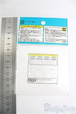 画像2: azoneピコニーモ/OF:1/12サイズドール　衣装/0 I-25-11-02-035-KD-ZI