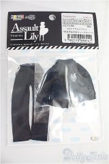 azoneピコニーモ/OF:1/12サイズドール　衣装　アサルトリリィ/0 I-25-11-02-038-KD-ZI