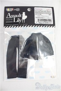 azoneピコニーモ/OF:1/12サイズドール　衣装　アサルトリリィ/0 I-25-11-02-038-KD-ZI