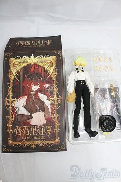 画像6: 悸動瞬息/シチリアの追憶/ I-25-10-26-333-KD-ZI