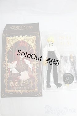 画像6: 悸動瞬息/シチリアの追憶/ I-25-10-26-333-KD-ZI