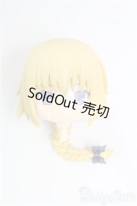 ねんどろいど　ルーラーヘッド/ I-25-11-02-046-KD-ZI