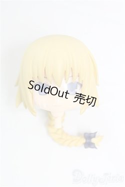 画像1: ねんどろいど　ルーラーヘッド/ I-25-11-02-046-KD-ZI