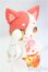 画像3: オビツ11　アニマルドール　 狐/ I-25-10-26-318-KD-ZI (3)