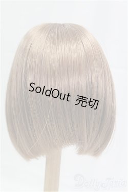 画像2: 9-10inch/ウィッグ I-25-12-07-150-KD-ZI