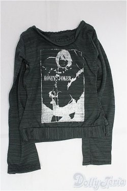 画像1: SDGrB＆SD13男の子/OF:トップス/1/3　65ｃｍ　BJD　MJD　衣装　ドール用 I-25-11-02-149-KD-ZI