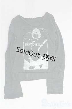 画像1: SDGrB＆SD13男の子/OF:トップス/1/3　65ｃｍ　BJD　MJD　衣装　ドール用 I-25-11-02-149-KD-ZI