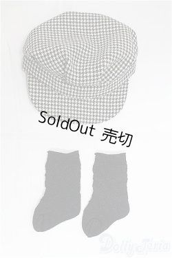 画像1: SDGrB＆SD13男の子/OF:小物/1/3　65ｃｍ　BJD　MJD　衣装　ドール用 I-25-11-02-154-KD-ZI