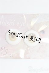 20mm/アニメアイ/ドール用　アイ I-25-11-02-181-KD-ZI
