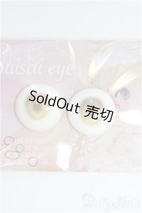 20mm/アニメアイ/ドール用　アイ I-25-11-02-181-KD-ZI