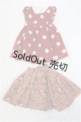 DD/OF:衣装/0 I-25-11-02-028-KD-ZI