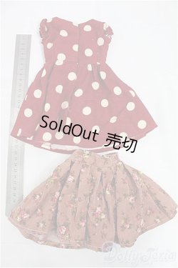 画像2: DD/OF:衣装/0 I-25-11-02-028-KD-ZI