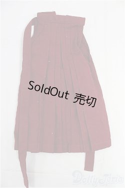 画像1: 50cmサイズドール/OF:衣装　袴/0 I-25-11-02-029-KD-ZI
