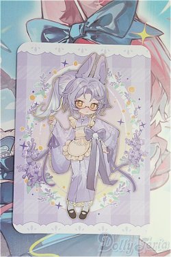 画像1: 月飛び時間/丁香/ I-25-11-02-334-KD-ZI