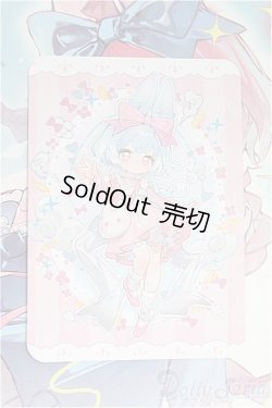 画像1: 不可食用人形 月飛び時間/行雲/ I-25-11-02-338-KD-ZI