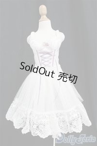 SD/OF:パピヨンフルールヴィオレット/1/3　60ｃｍ　BJD　MJD　衣装　ドール用 I-25-11-02-223-KD-ZI