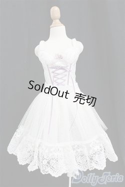 画像1: SD/OF:パピヨンフルールヴィオレット/1/3　60ｃｍ　BJD　MJD　衣装　ドール用 I-25-11-02-223-KD-ZI