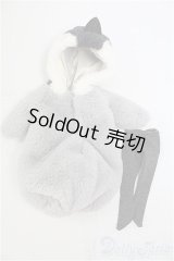 幼SD/OF:コウテイペンギンのあかちゃんセット・ちび:VOLKS製/1/6　30ｃｍ　BJD　MJD　衣装　ドール用 I-25-11-02-227-KD-ZI