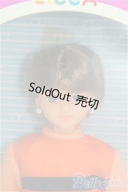 画像1: リカちゃんのボーイフレンドかけるくん/BJD　球体関節人形 I-25-11-02-295-KD-ZI