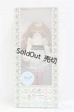 画像2: えっくす☆きゅーと/Miu(みう) Blue　Bird's SongII/0 I-25-11-02-320-KD-ZI